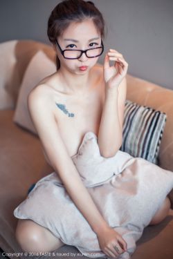 狐妖小红娘竹业篇